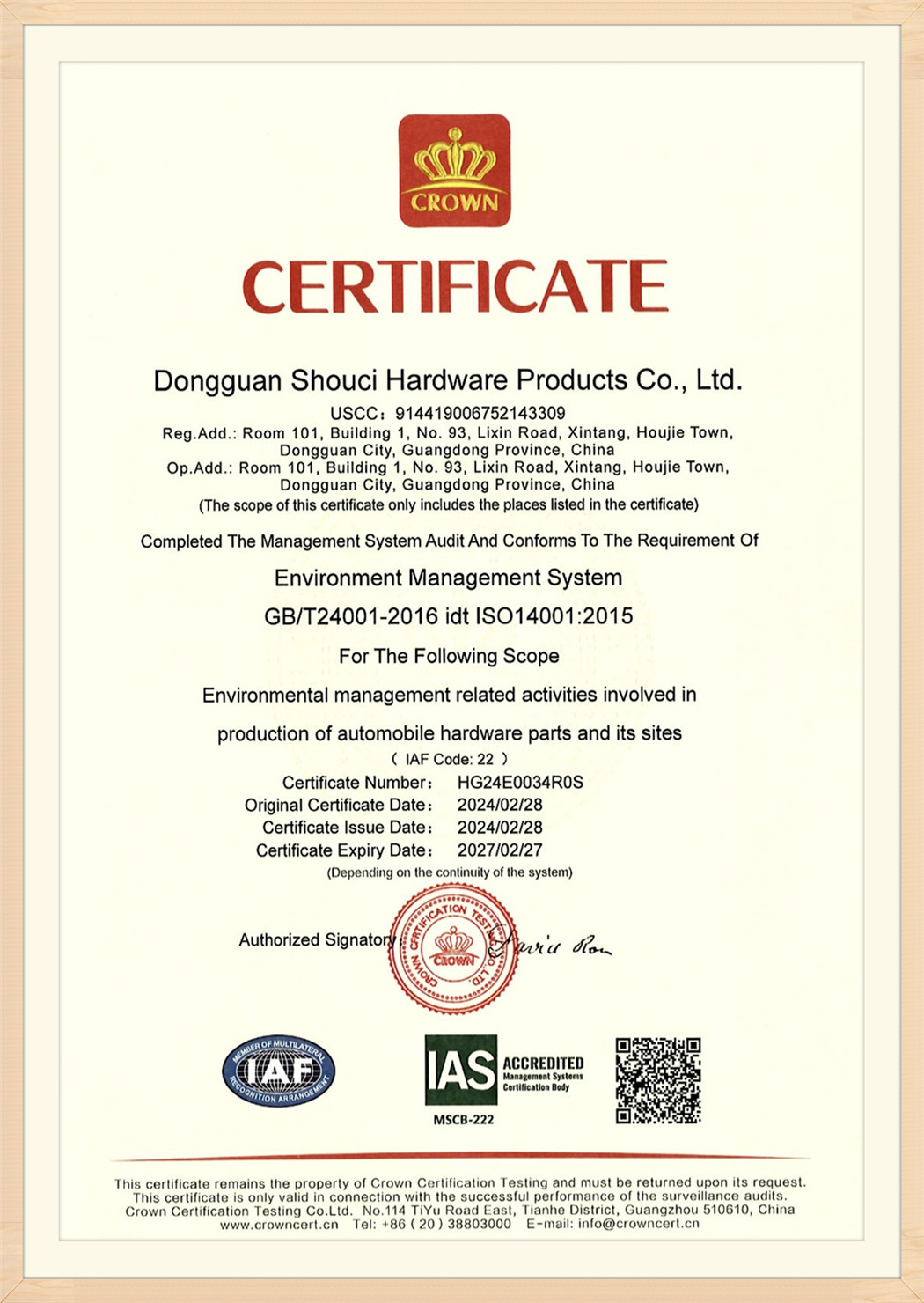 ISO14001-ENxty