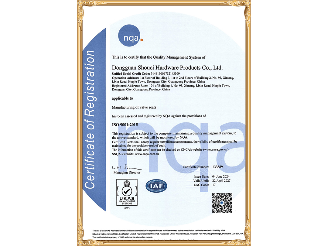 SHOUCI Has Renewed Its ISO 9001:2015 Certification