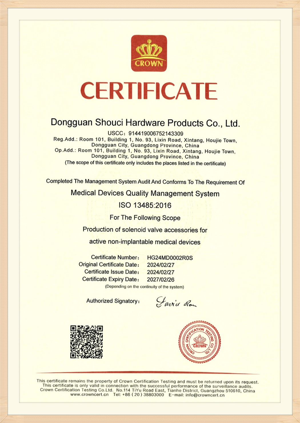 ISO13485-ENvv6